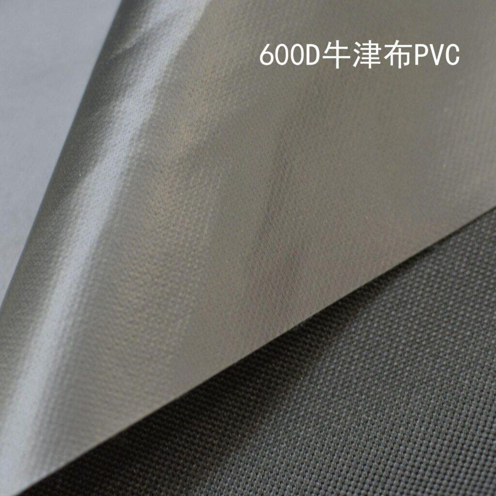 Close up texture of 600D Polyester fabric.