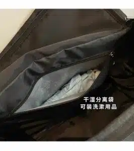 Custom Expandable Travel Duffel Bag 