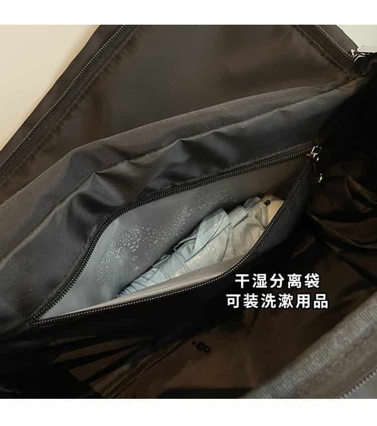 Custom Expandable Travel Duffel Bag 