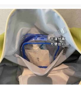 Wholesale Expandable Duffel with Shoe Compartment