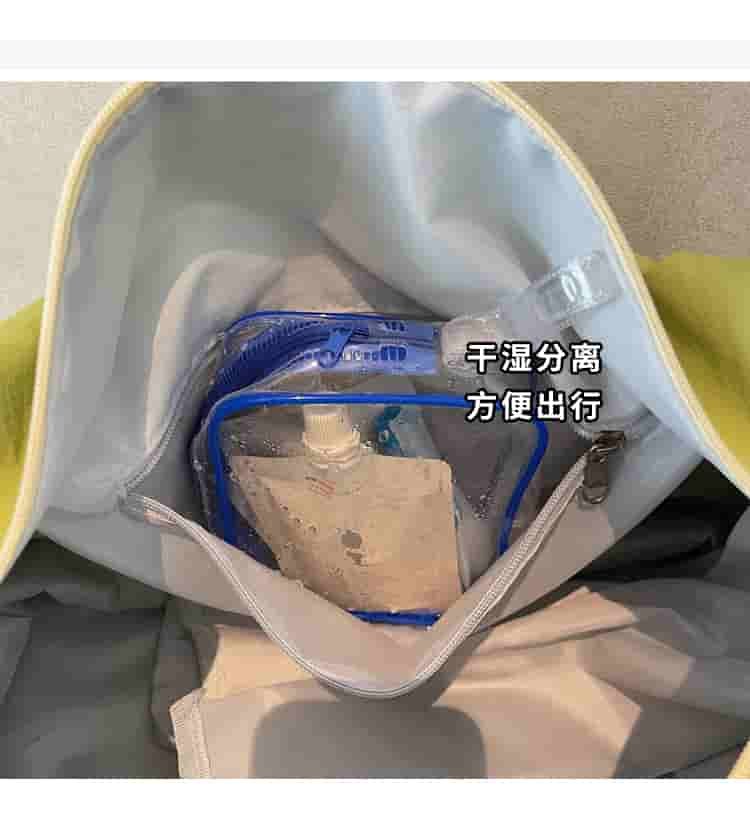 Wholesale Expandable Duffel with Shoe Compartment