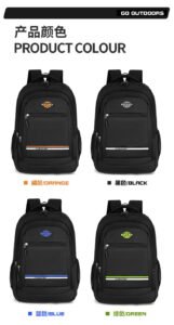Wholesale multi pocket black daypack factory direct MDD118
